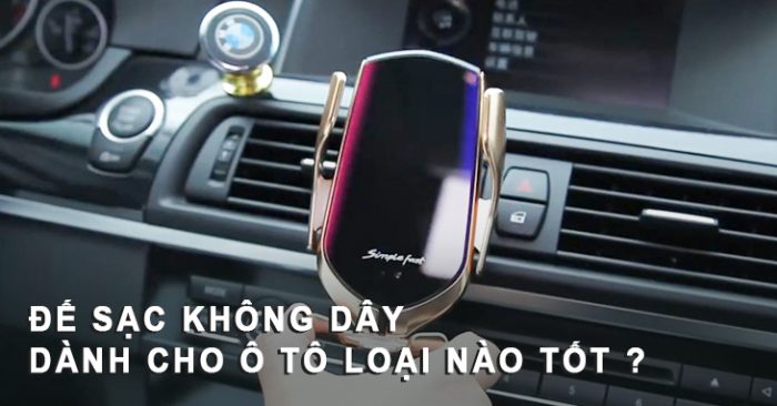 de-sac-khong-day-tren-o-to-loai-nao-tot